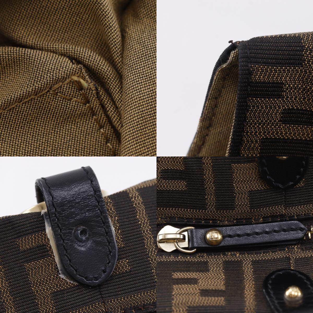 Fendi Zucca Leopard Nylon Canvas Brown Tote Bag — view 8