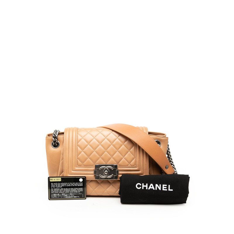 Chanel CC Logo Boy Quilted Chain Shoulder Bag Beige Lambskin — view 7