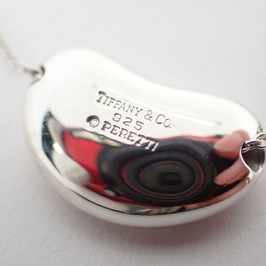 Tiffany & Co 925 Bean Pendant — view 8