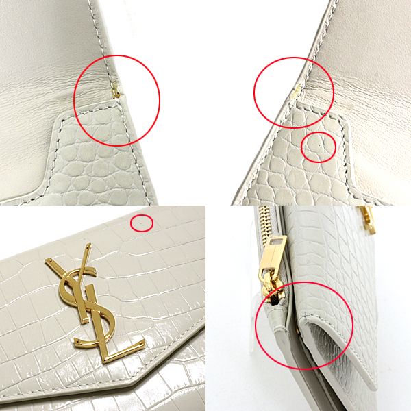 Saint Laurent Uptown Large Flap Wallet Embossed Leather Off White — view 6