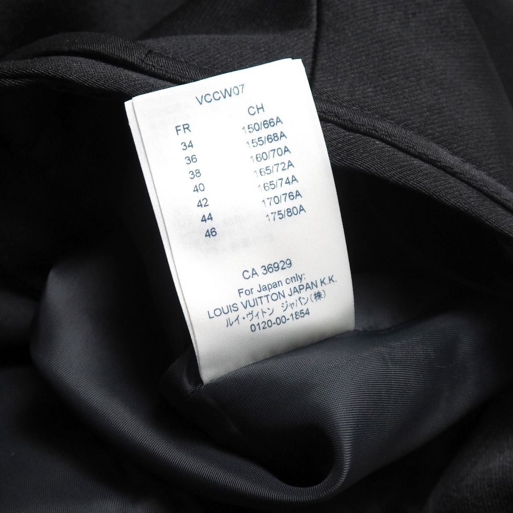 Louis Vuitton Mini Skirt 36 Flare Back Ribbon — view 8