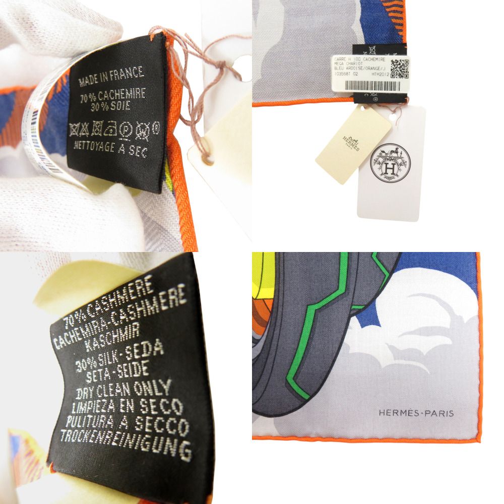 Hermes Carre 100 Mega Chariot 02 Silk Cashmere Blue Scarf — view 5