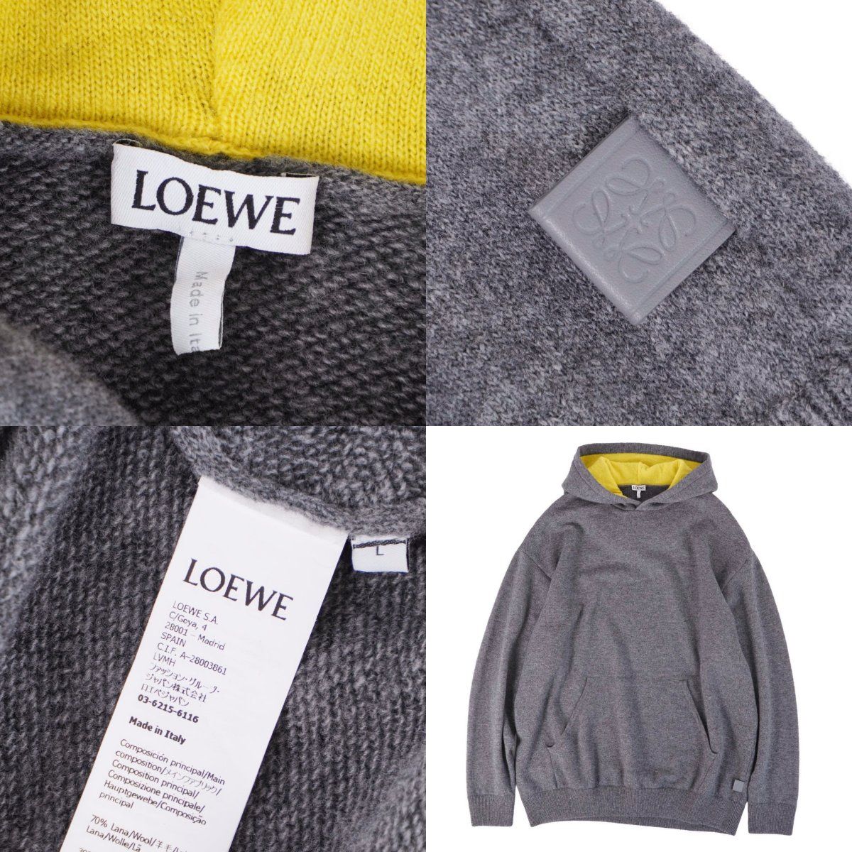 Loewe Knit Sweater Hoodie Long Sleeve — view 5
