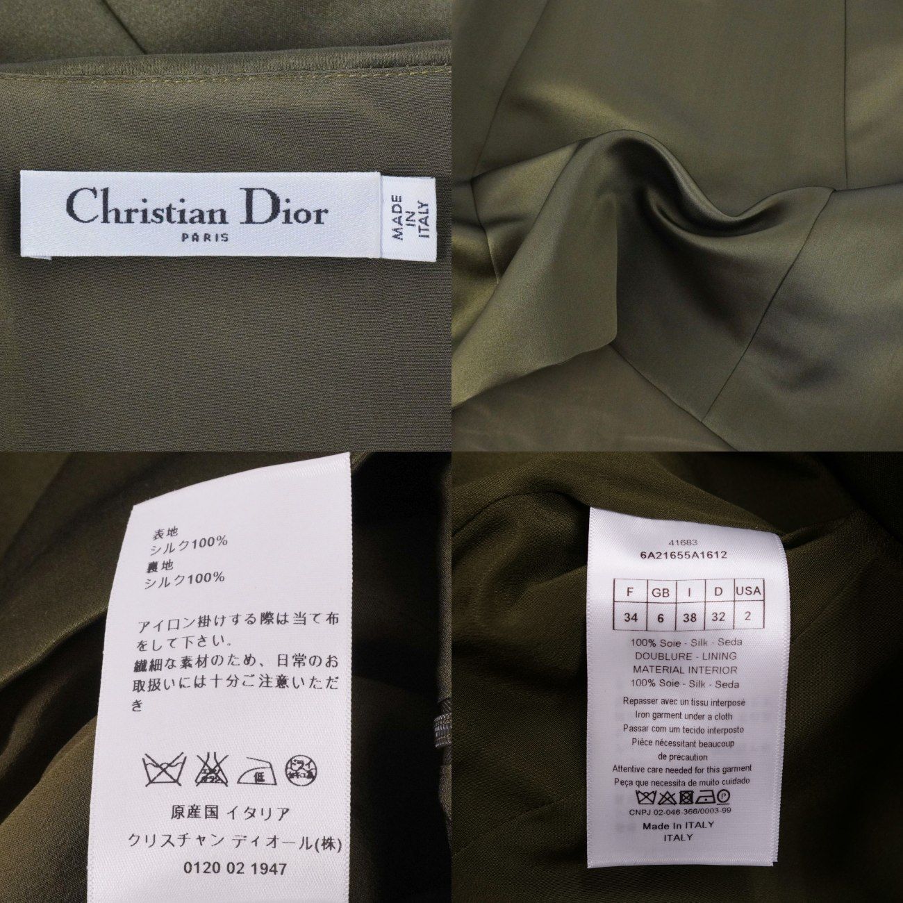 Dior Dress North Green — view 8