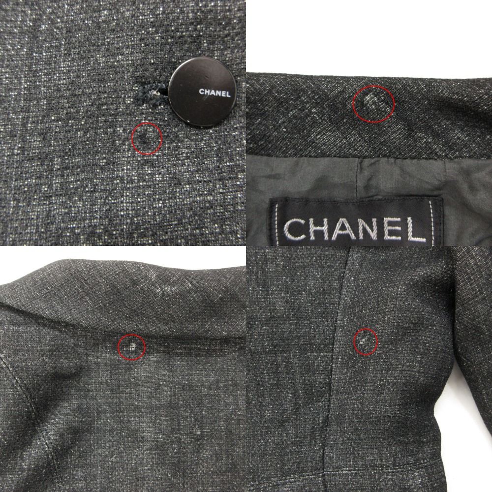 Chanel Suits Vintage Skirt Dark Gray — view 8
