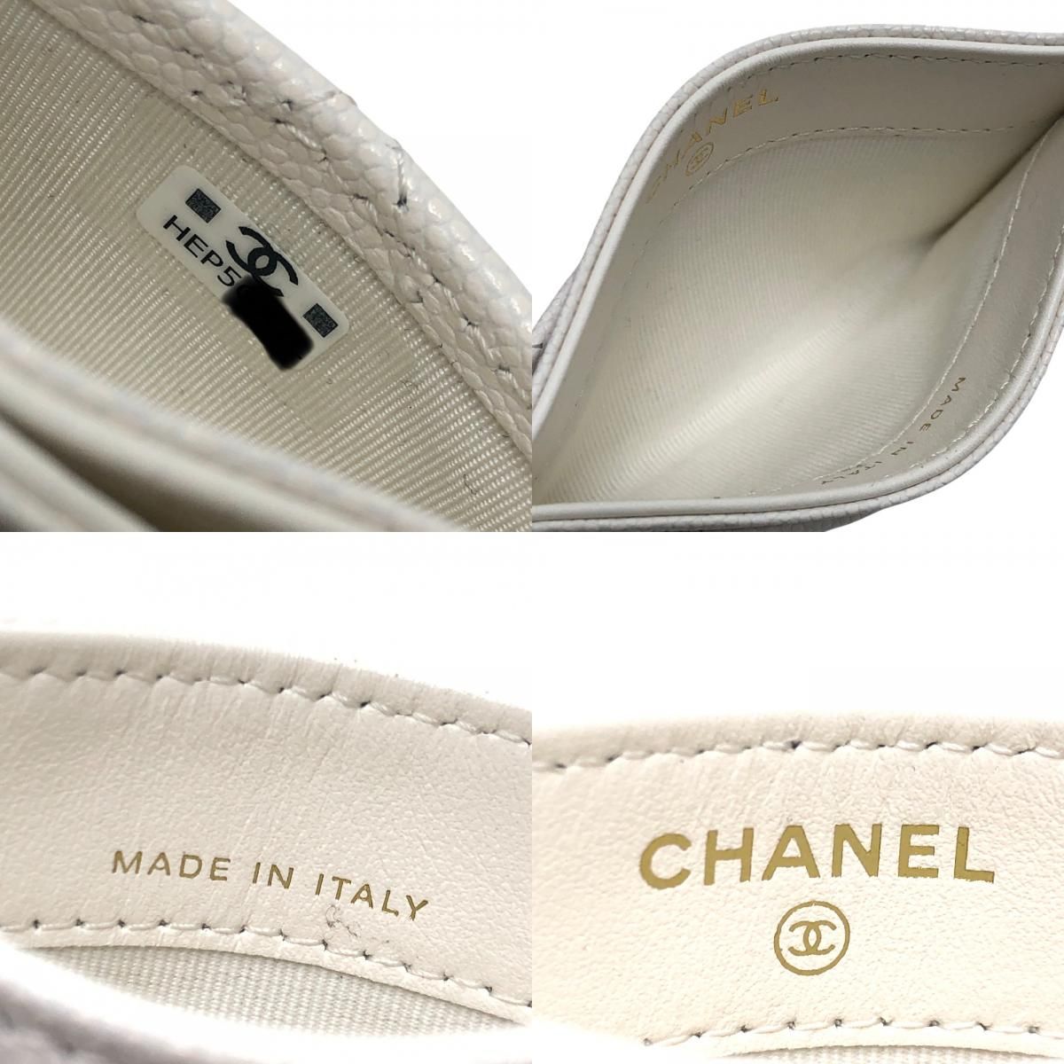 Chanel Card Case CC Logo Classic Caviar Leather White — view 8