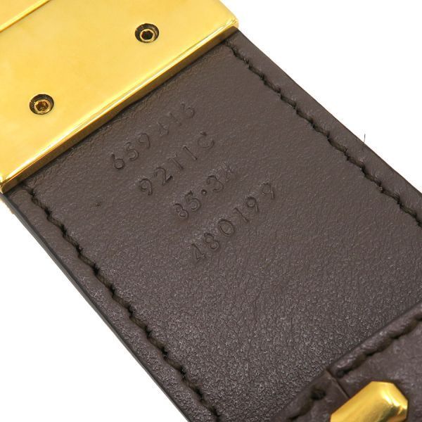 Gucci GG Marmont Belt — view 8