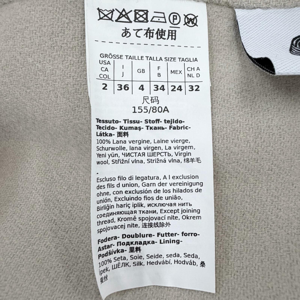 Max Mara S Coat — view 8