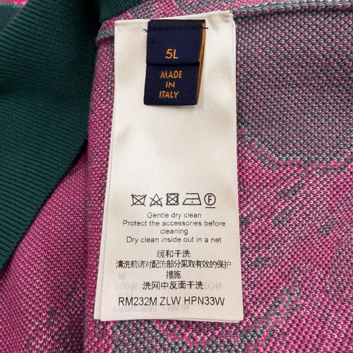 Louis Vuitton Cotton Graphic Logo Pullover Hoodie Green — view 8