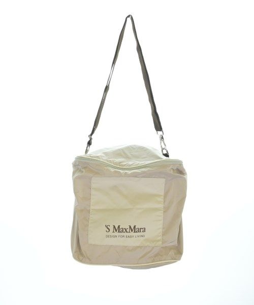 Max Mara 'S Down Coat — view 6