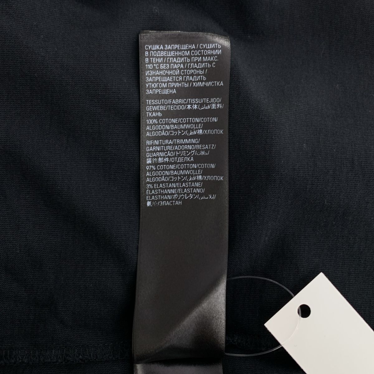 Balenciaga Oversized Tee Distressed Logo Print T-Shirt 4 Black — view 8