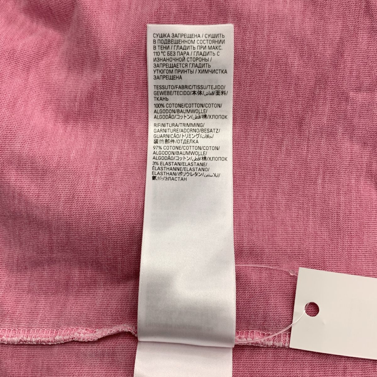 Balenciaga Paris Moon Oversized Tee Vintage Processed T-Shirt 2 Pink — view 8