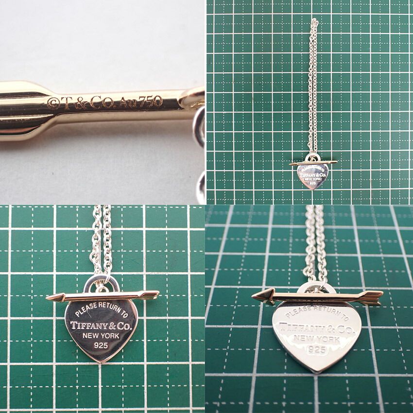 Tiffany & Co 925 750 Return to Tiffany Lovestruck Bracelet — view 8