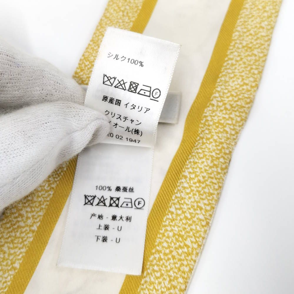 Dior Mitzah Scarf Toile de Jouy Silk Twill — view 8