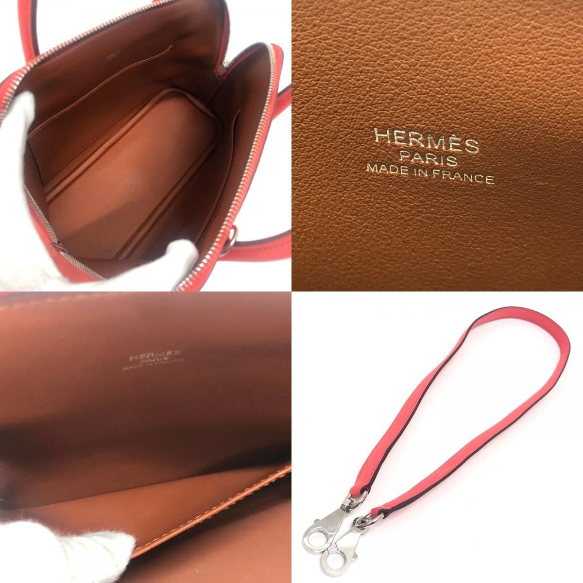 Hermes Handbag Bolide 1923 25 Verso Color Rose Texas — view 8