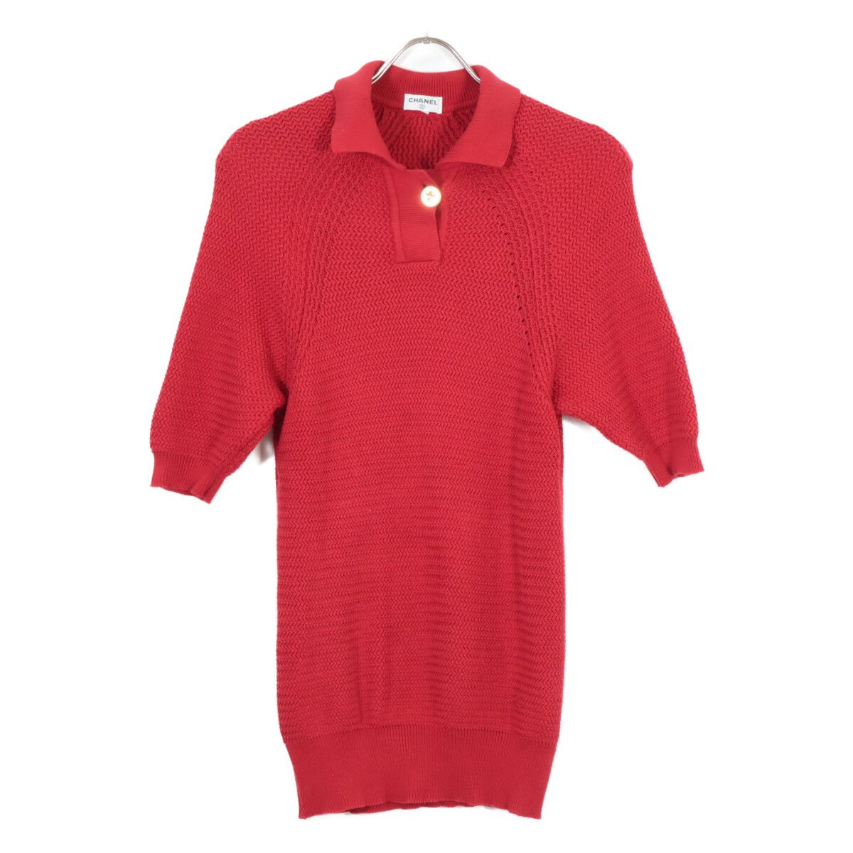 Chanel Scottish Cotton Knit Polo Sweater — view 6