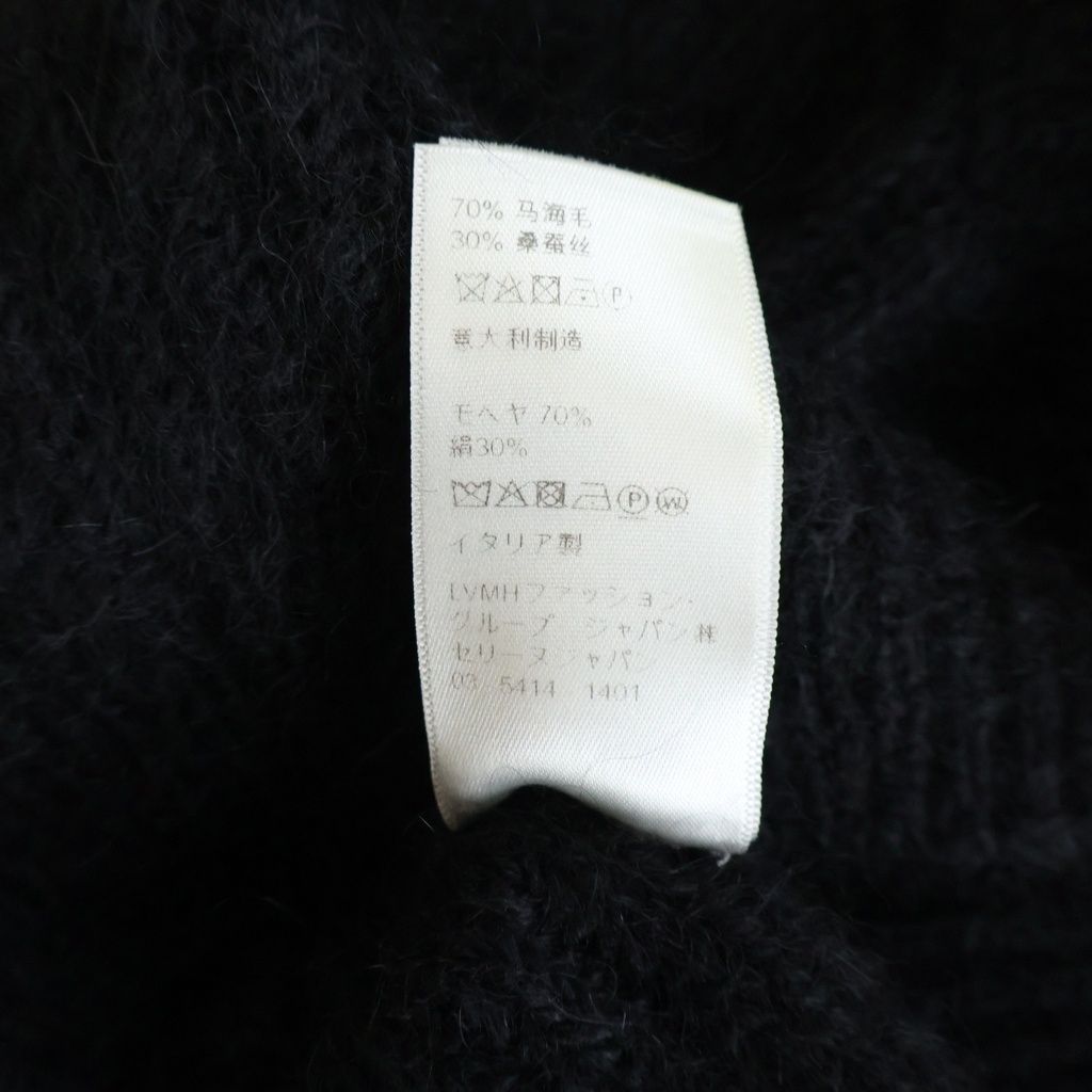 Celine Mohair Silk Cropped Turtleneck Sweater Knit Black — view 8