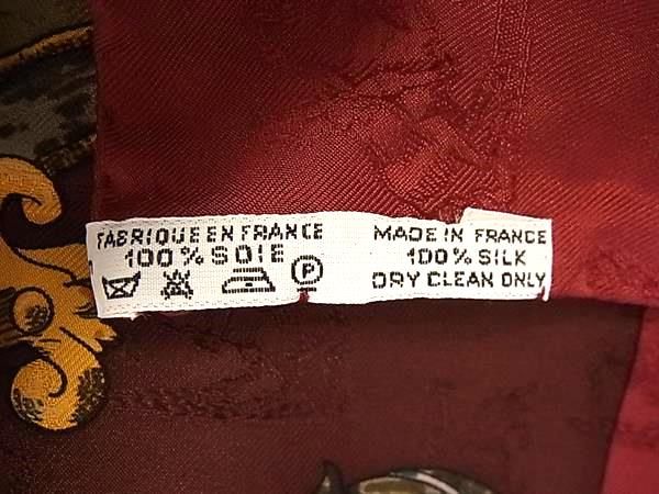 Hermes L'instrvction du Roy Teio Gaku: Carre 100% Scarf Bordeaux Multicolor — view 6