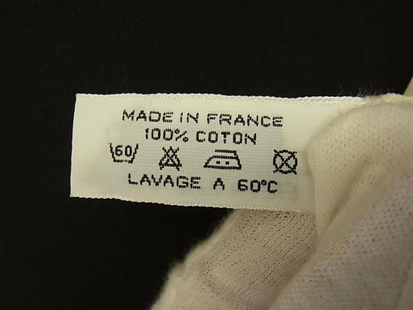 Hermes Pareo Fish 100% Cotton Scarf Shawl Ivory Skirt — view 7