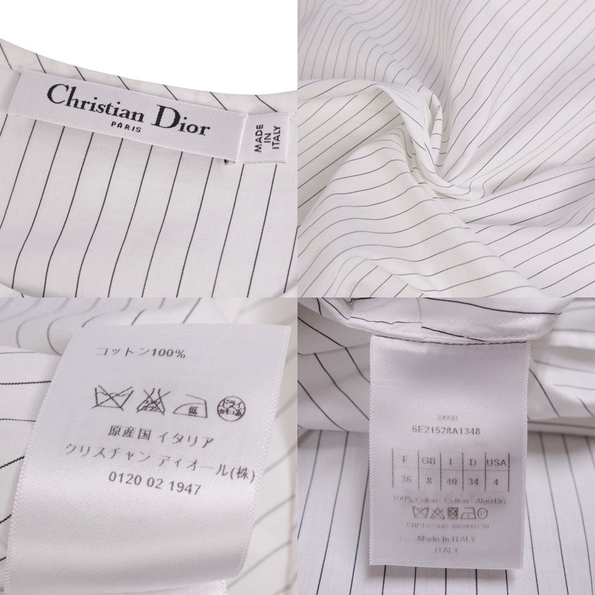 Dior Shirt Blouse White — view 7