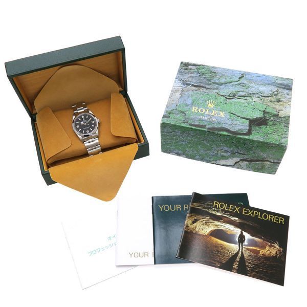 Rolex Explorer 36 Watch — view 8