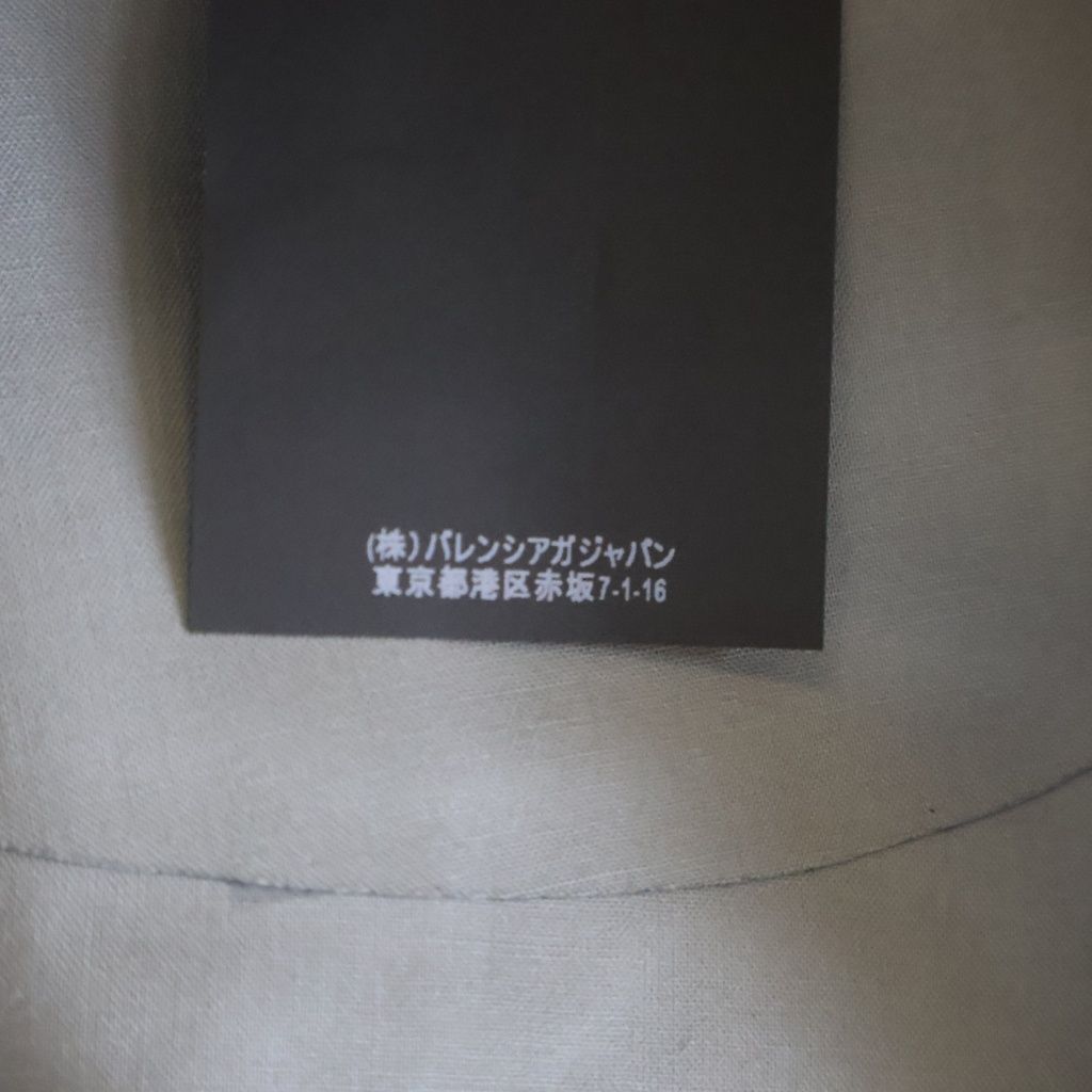 Balenciaga Chain Decoration Soutien Collar Coat Gray — view 8