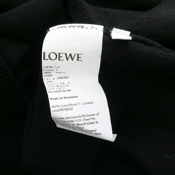 Loewe Cardigan Black — view 8