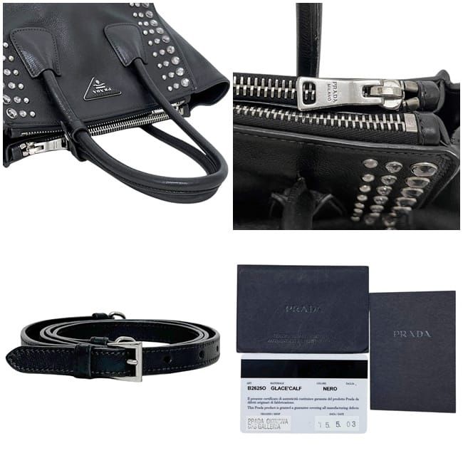 Prada 2-Way Black Nero Leather Glace Calfskin Studs 231 Shoulder Bag — view 8