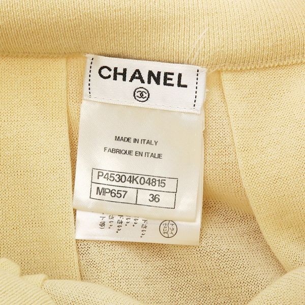 Chanel Skirt Beige — view 8