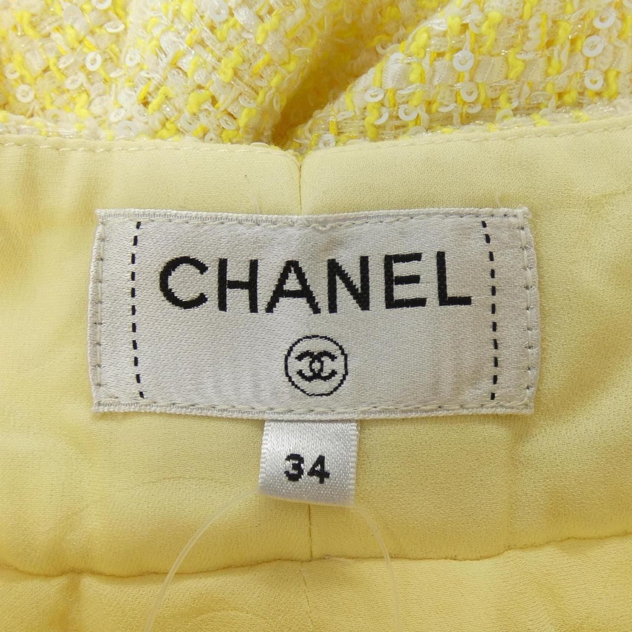 Chanel Shorts Yellow — view 5