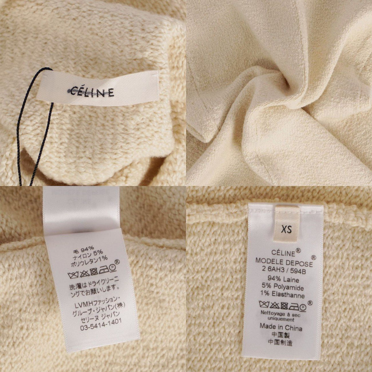 Celine Dress Phoebe Philo Era Knit Long Sleeve — view 7