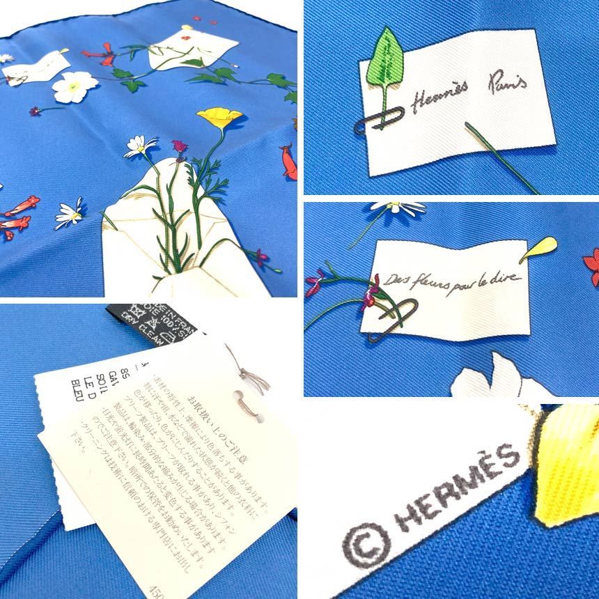 Hermes Scarf Carre 45 Des Fleurs Pour le Dire Flower Letter Blue — view 3