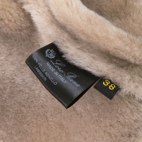 Loro Piana Shearling Jacket — view 8