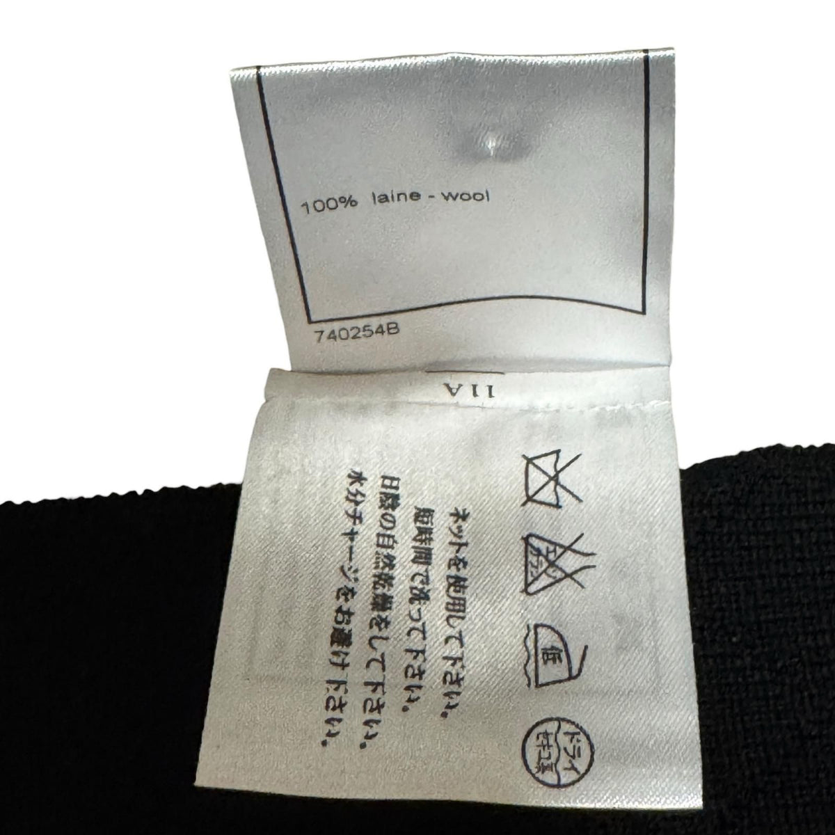 Chanel CC Logo Scarf Shawl Wool — view 8