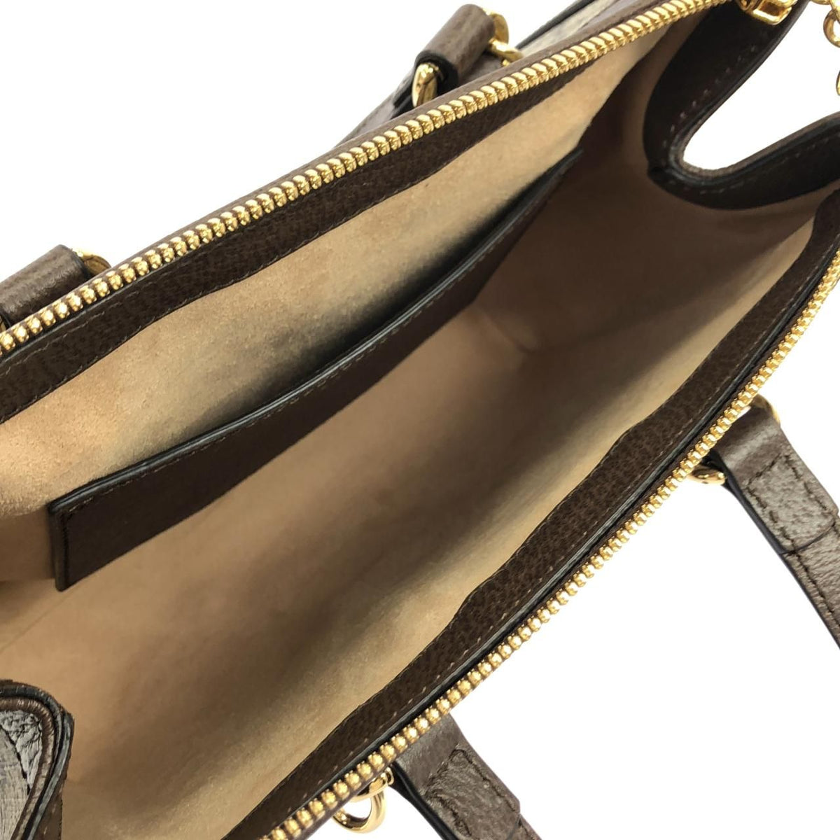 Gucci Ophidia Bag Handbag Beige — view 7