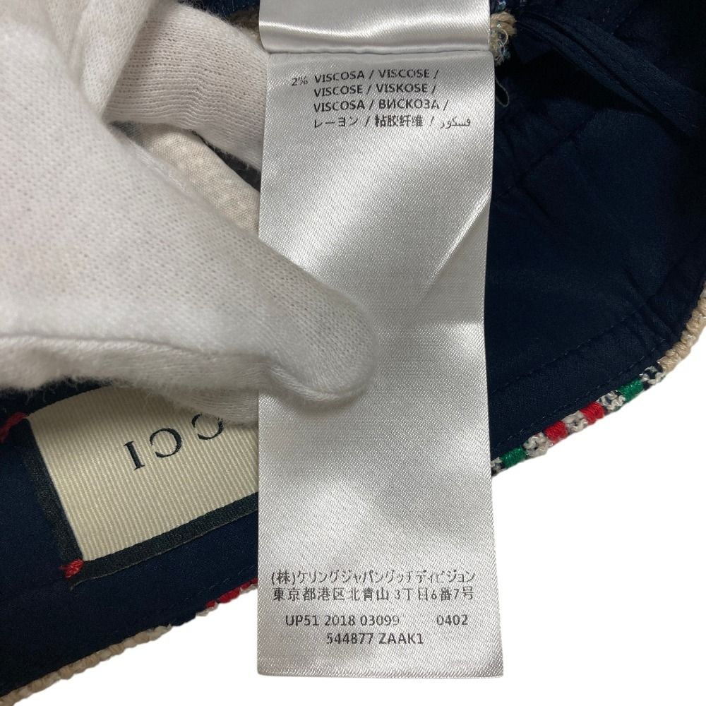 Gucci Tweed Wide Pants 36 Beige Multicolor — view 8