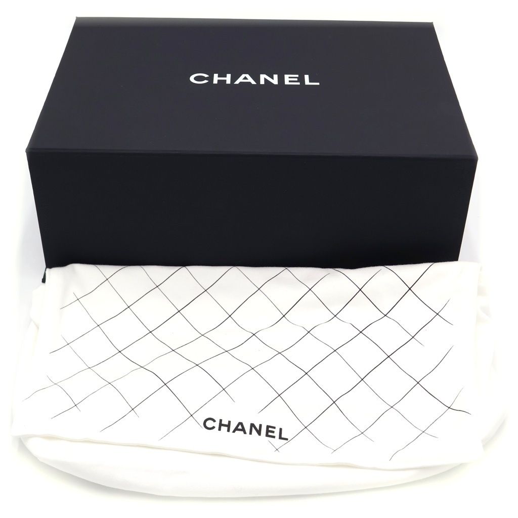 Chanel Quilted 23 Double Flap Chain Shoulder Bag Lambskin Gold Pink Plate — view 8