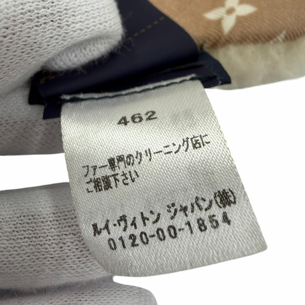 Louis Vuitton Monogram Shearling Scarf LV Logo Beige — view 8