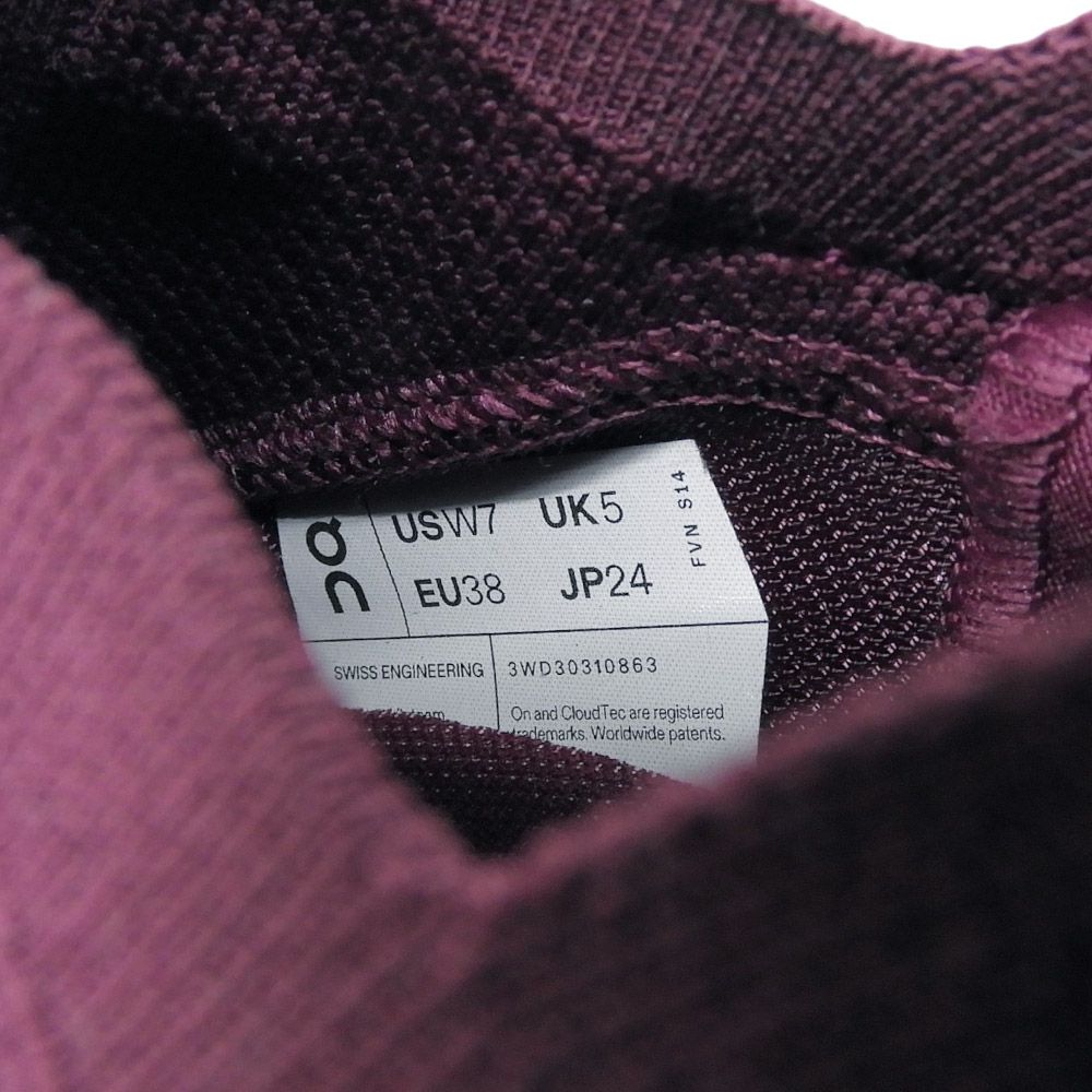 Loewe Cloudtilt Low-Cut Sneakers Recycled Polyester Cherry — view 6