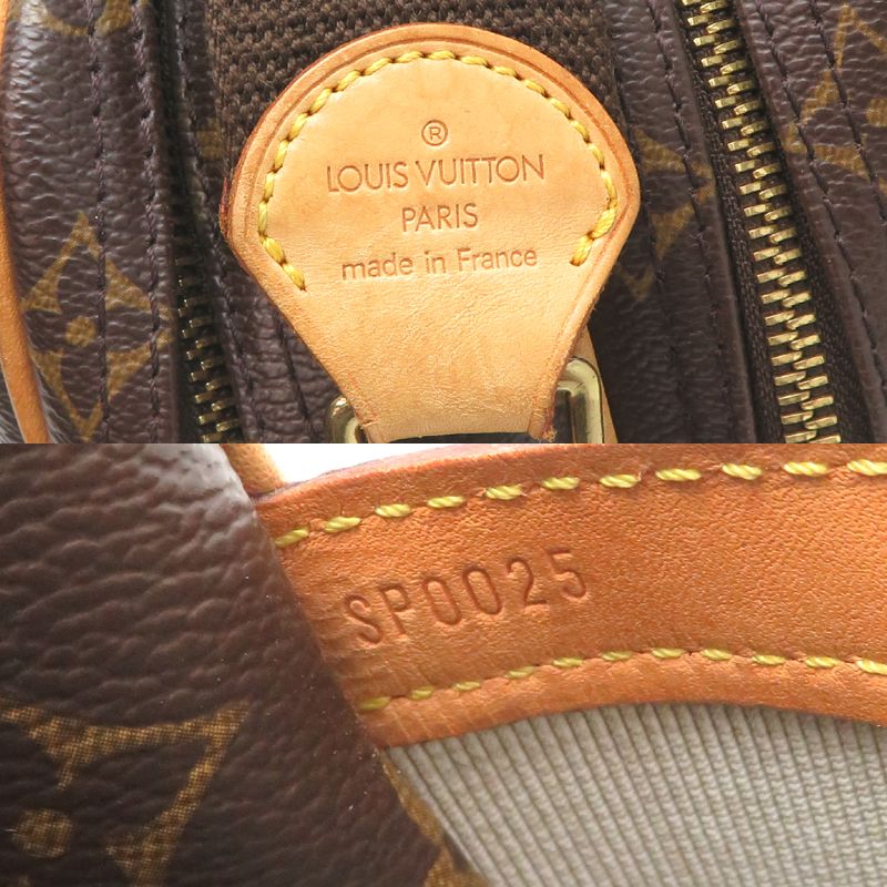 Louis Vuitton Shoulder Bag — view 8