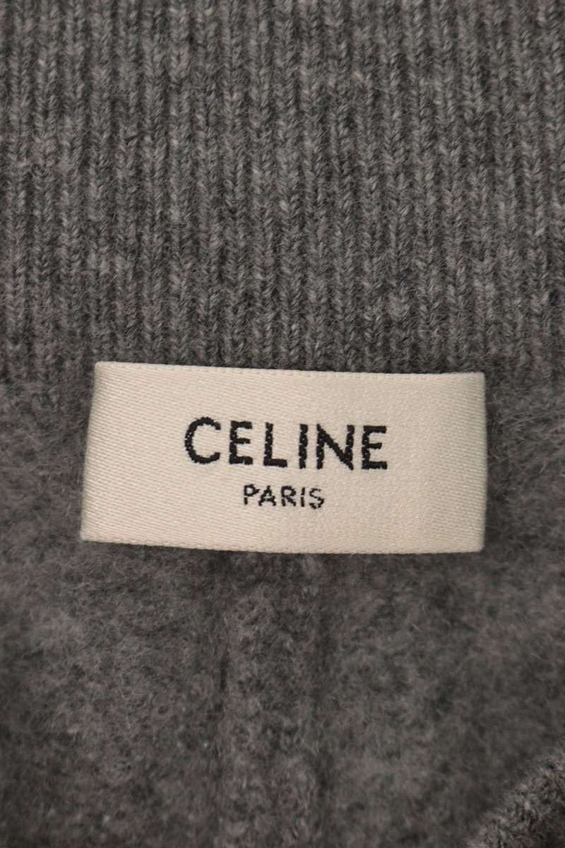 Celine Logo Knit Jogger Long Pants — view 3