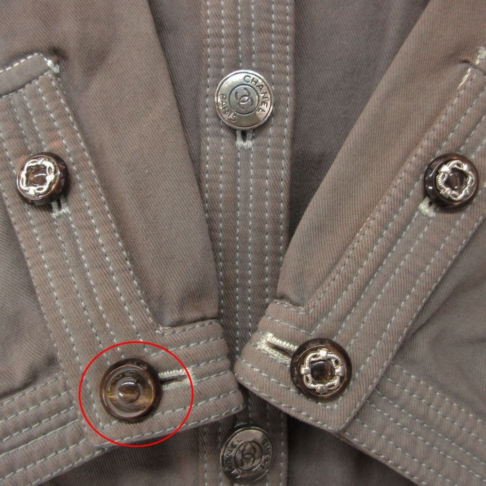 Chanel Collarless Jacket Vintage CC Logo Button Cotton Brown — view 8