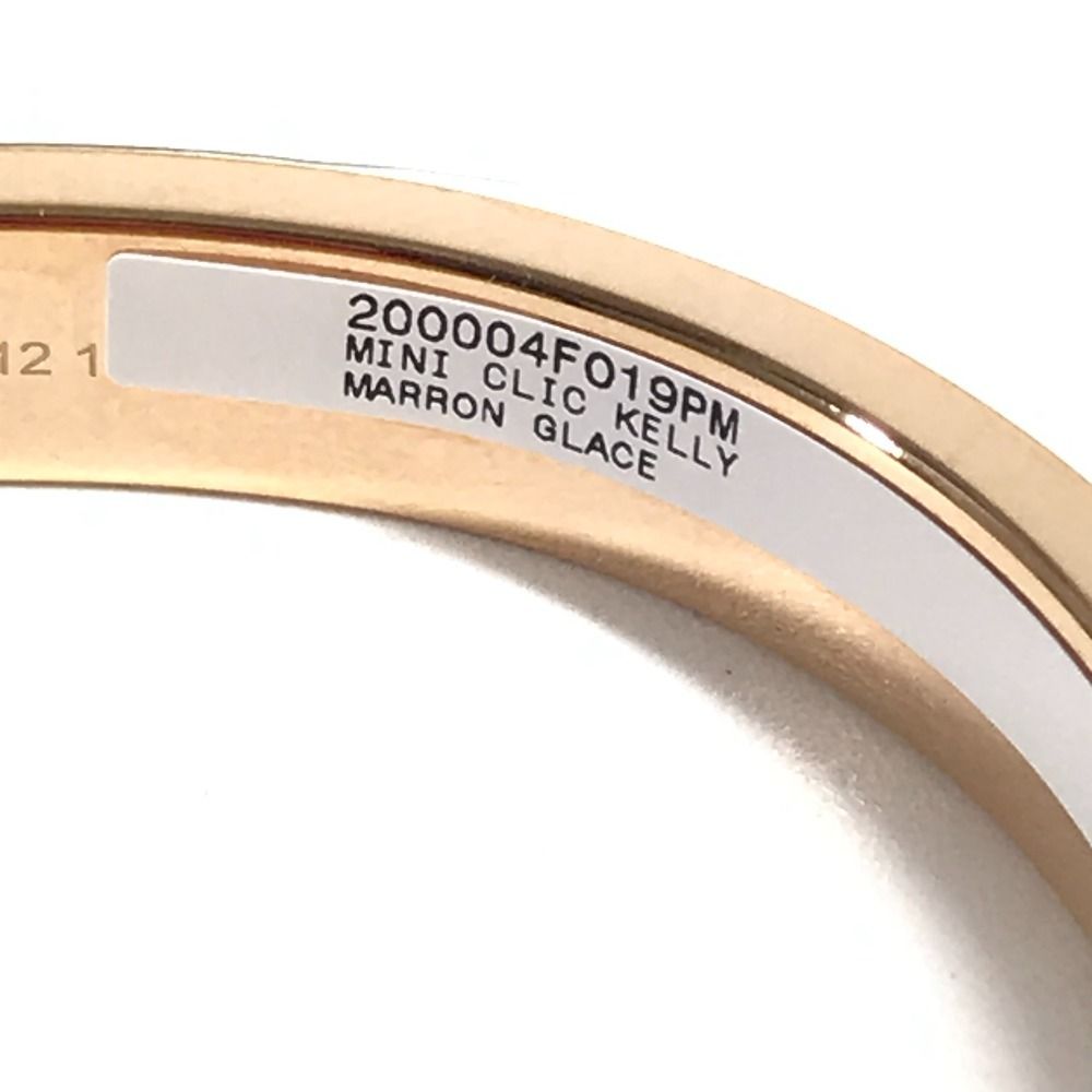 Hermes Bracelet Mini Clic Kelly PM Mini Metal Brown Glace Beige — view 8