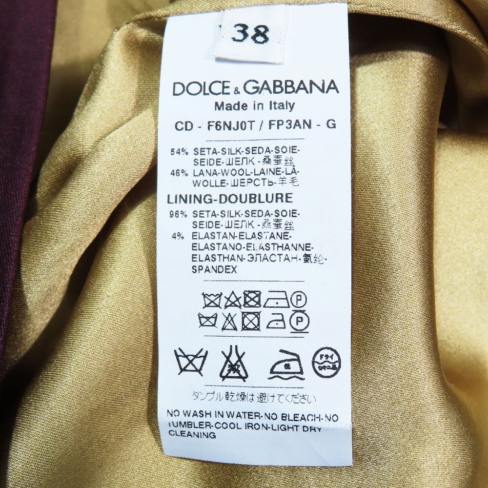 Dolce & Gabbana All Over Pattern Dress Flower Silk Knee Length 38 Wine — view 5