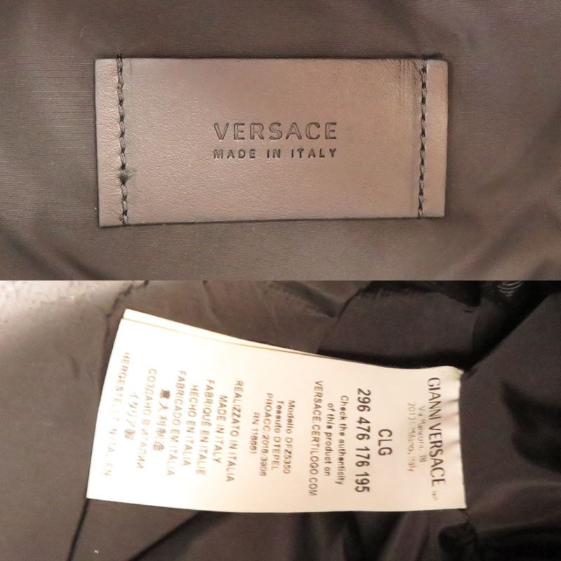 Versace Backpack Brown — view 8