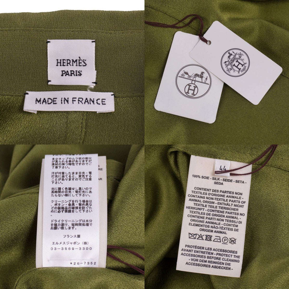 Hermes Dress Long Sleeve — view 8
