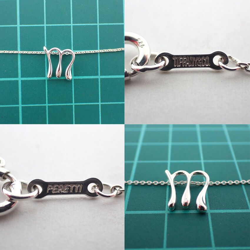 Tiffany & Co 925 Initial M Pendant — view 8