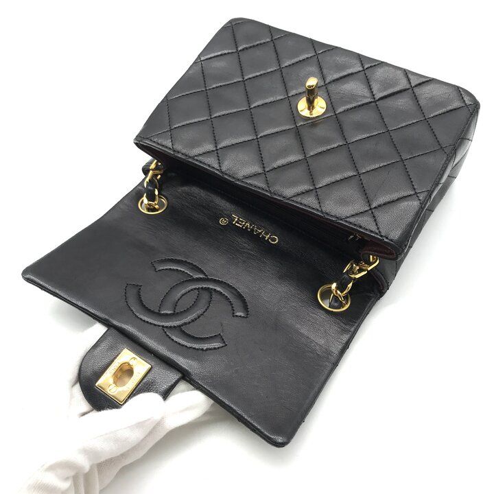 Chanel Mini Quilted Turnlock Lambskin Chain Shoulder Bag Black — view 8