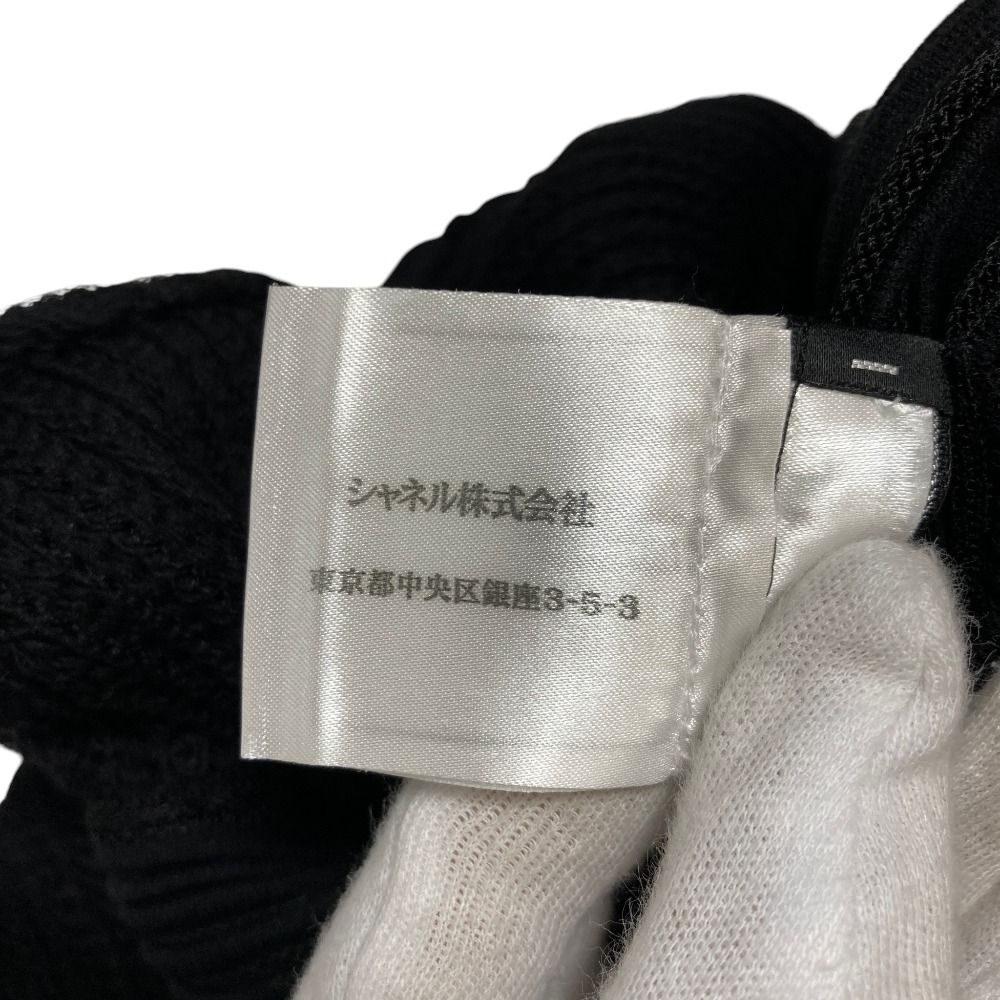Chanel CC Logo Plate Turtleneck Short Sleeve Knit Top 36 Black Sweater — view 8
