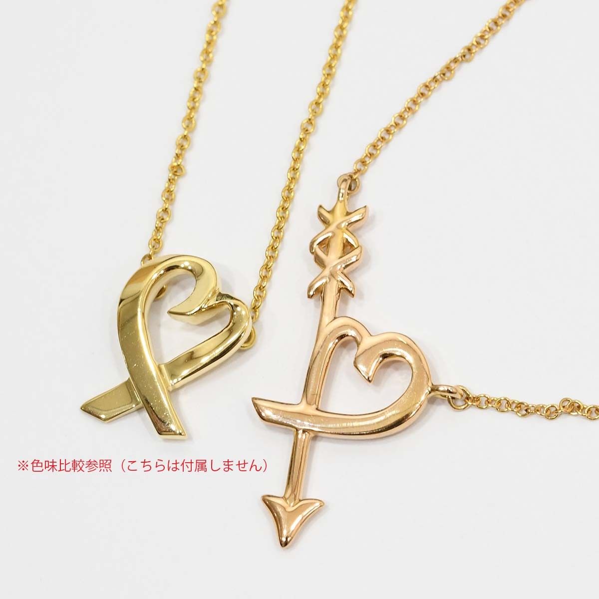 Tiffany & Co Heart & Arrow Pendant 750 Gold — view 6